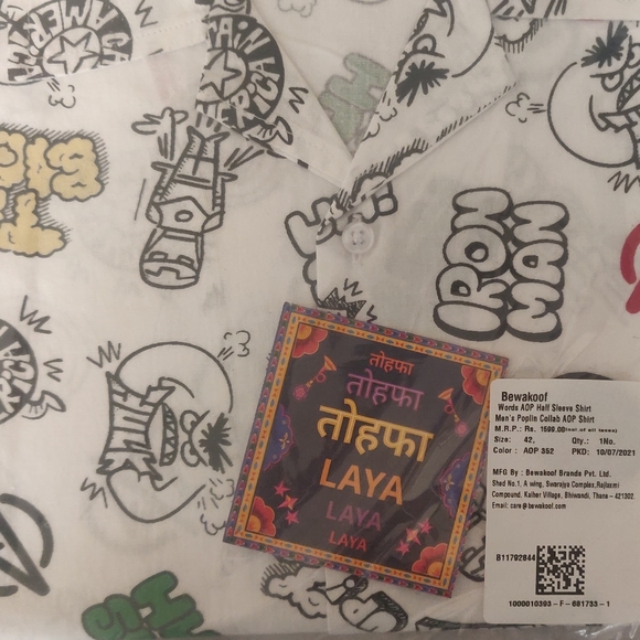 Marvel Cuban shirt - Picture 4 of 7